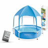Каркасный бассейн INTEX CANOPY METAL FRAME 183х38см с навесом 700л 28209